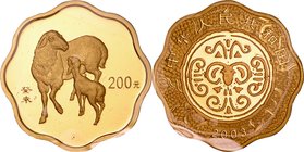 China; Year of the Sheep Scalloped Gold Proof 200 Yuan. 2003. . Proof. 15.55g. 0.999. 27.00mm. KM1481