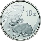China; Year of the Rabbit Silver Proof 10 Yuan. 2011. . Proof. 31.10g. 0.999. 40.00mm. KM1973