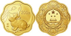 China; Year of the Rabbit Scalloped Gold and Silver 2-Coin Proof Set. 2011. . Proof. . . .