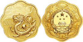 China; Year of the Dragon Scalloped Gold and Silver 2-Coin Proof Set. 2012. . Proof. . . .