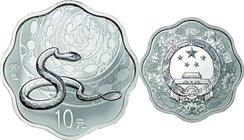 China; Year of the Snake Scalloped Silver Proof 10 Yuan. 2013. . Proof. 31.10g. 0.999. 40.00mm.