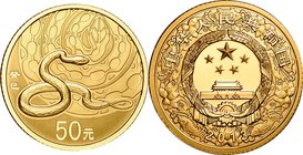 China; Year of the Snake Gold and Silver 2-Coin Proof Set. 2013. . Proof. . . .