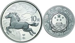 China; Year of the Horse Silver Proof 10 Yuan. 2014. . Proof. 31.10g. 0.999. 40.00mm.