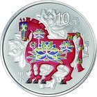 China; Year of the Horse Colorized Silver Proof 10 Yuan. 2014. . Proof. 31.10g. 0.999. 40.00mm.
