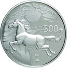 China; Year of the Horse 1kg Silver Proof 300 Yuan. 2014. . Proof. 1000.00g. 0.999. 100.00mm.