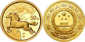 China; Year of the Horse Gold and Silver 2-Coin Proof Set. 2014. . Proof. . . .