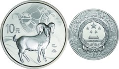China; Year of the Sheep Silver Proof 10 Yuan. 2015. . Proof. 31.10g. 0.999. 40.00mm.
