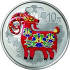China; Year of the Sheep Colorized Silver Proof 10 Yuan. 2015. . Proof. 31.10g. 0.999. 40.00mm.