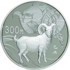China; Year of the Sheep 1kg Silver Proof 300 Yuan. 2015. . Proof. 1000.00g. 0.999. 100.00mm.