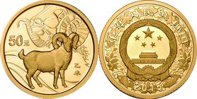 China; Year of the Sheep Gold and Silver 2-Coin Proof Set. 2015. . Proof. . . .