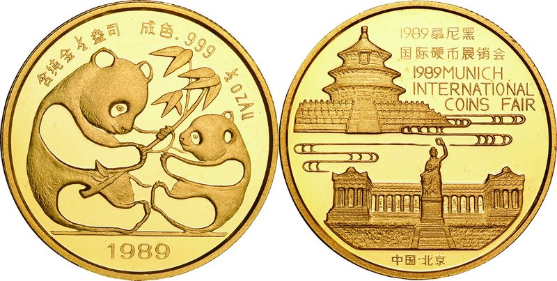 China; Munich International Coin Show 1/2oz Gold Proof Medal. 1989. . Proof. 15....