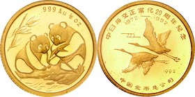 China; Sino-Japanese 20th Anniversary 1/10oz Gold Proof Medal. 1992. . Proof. 3.11g. 0.999. 18.00mm.