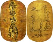 Japan; Keicho Oban Kin Gold Rewrite Ink JNDA09-5. 1601. . VF. 165.00g. . . Rewrite w/JNDA Cert