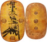 Japan; Man-en Oban Kin Gold Original Ink JNDA09-10. 1860. . VF. 112.40g. . . Extremely Rare
