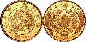 Japan; Old type 10 Yen Gold JNDA01-2. 1871. . Prooflike UNC. 16.66g. 0.9. 29.42mm.