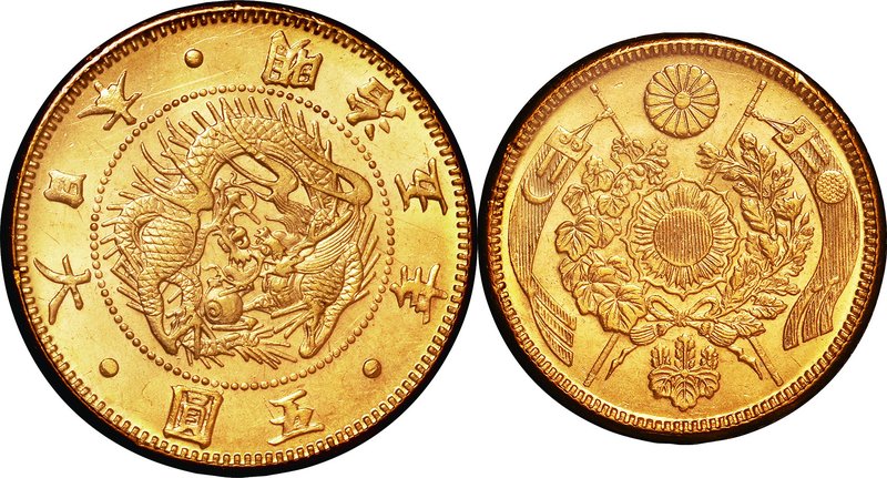 Japan; Old type 5 Yen Gold Reduced JNDA01-3A. 1872. . UNC. 8.33g. 0.9. 21.82mm.