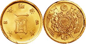 Japan; Old type 2 Yen Gold JNDA01-4 Late Variety. 1871. . UNC. 1.67g. 0.9. 13.51mm.