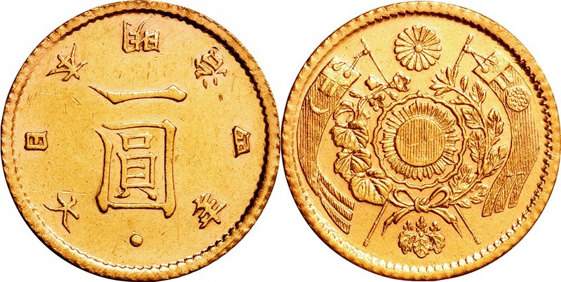 Japan; Old type 2 Yen Gold JNDA01-4 Late Variety. 1871. . EF. 1.67g. 0.9. 13.51m...