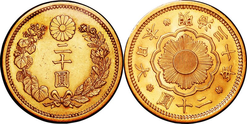Japan; New type 20 Yen Gold JNDA01-6. 1897. . AU. 16.67g. 0.9. 28.78mm.