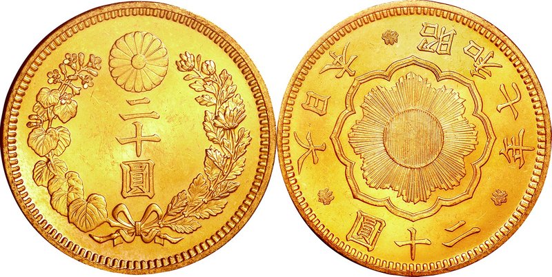 Japan; New type 20 Yen Gold JNDA01-6. 1932. . UNC-. 16.67g. 0.9. 28.78mm. Extrem...