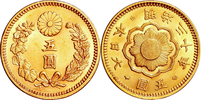 Japan; New type 5 Yen Gold JNDA01-8. 1897. . UNC. 4.17g. 0.9. 16.96mm.