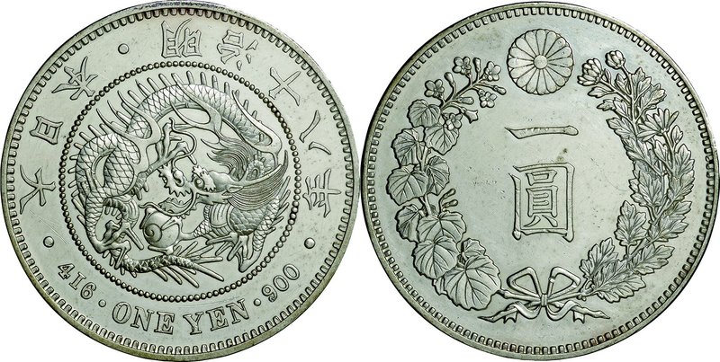 Japan; New type 1 Yen Silver Large size JNDA01-10. 1885. . Prooflike UNC. 26.96g...