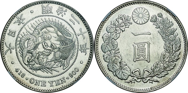 Japan; New type 1 Yen Silver Large size JNDA01-10. 1887. NGC MS64. UNC. 26.96g. ...