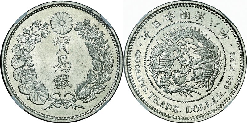 Japan; Trade Dollar Silver JNDA01-12. 1875. NGC MS64. UNC. 27.22g. 0.9. 38.58mm....