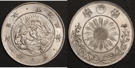 Japan; Rising Sun Dragon 50 Sen Silver Large size JNDA01-13. 1870. . UNC. . . .