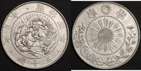 Japan; Rising Sun Dragon 50 Sen Silver Large size JNDA01-13 2-Coin 2 Years. . . VF-EF. 12.50g. 0.8. 31.51mm.