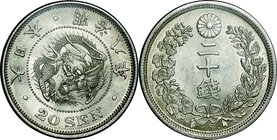 Japan; Early Variety. 1875. . UNC. 5.39g. 0.8. 23.50mm.