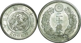 Japan; Dragon 20 Sen Silver JNDA01-21 Rare Date. 1888. . UNC. 5.39g. 0.8. 23.50mm.