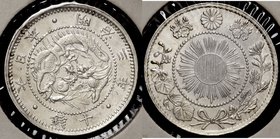 Japan; Rising Sun Dragon 10 Sen Silver JNDA01-23. 1870. . UNC. 2.50g. 0.8. 17.57mm.