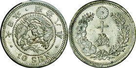 Japan; Dragon 10 Sen Silver JNDA01-24Late Variety. 1875. . UNC. 2.70g. 0.8. 17.57mm.