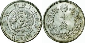 Japan; Dragon 10 Sen Silver JNDA01-24 Rare Date. 1901. . UNC. 2.70g. 0.8. 17.57mm.
