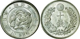 Japan; Dragon 10 Sen Silver JNDA01-24 Rare Date. 1902. . UNC. 2.70g. 0.8. 17.57mm.