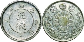 Japan; Rising Sun Large Character 5 Sen Silver JNDA01-34 Early Variety. 1871. . AU. 1.25g. 0.8. 16.15mm.