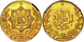 Afghanistan; Mosque within 8-pointed Star Gold 1 Tilla (10 Rupees). 1918. NGC AU DETAILS (CLEANED). VF. 4.60g. 0.9. 21.00mm. KM868.2