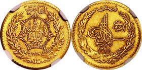 Afghanistan; Mosque within Wreath Gold 1/2 Amani (5 Rupees). 1920. NGC MS63. AU. 2.30g. 0.9. 16.00mm. KM886