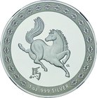 Australia; Year of the Horse 1oz Silver Proof 1 Dollar. 2014. NGC PF70 ULTRA CAMEO. Proof. 31.10g. 0.999. 40.00mm.