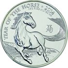 Great Britain; Year of the Horse 1oz Silver Prooflike 2 Pounds. 2014. NGC MS69PL EARLY RELEASES. Prooflike. 31.21g. 0.999. 38.61mm.