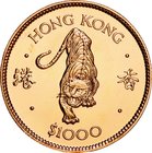 Hong Kong; Year of The Tiger Gold 1000 Dollars. 1986. . UNC. 15.97g. 0.917. 28.40mm. KM54 w/o Box and Cert