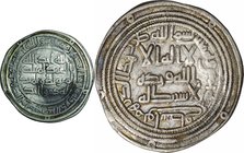 Caliphate Umayyad; Al-Walid I Silver Dirham. 714. NGC VF DETAILS (SCRATCHES). VF. 2.70g. . .