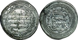 Caliphate Umayyad; Al-Walid I Silver Dirham. 714. NGC XF45. VF-EF. 2.84g. . .