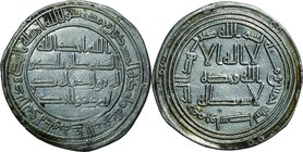 Caliphate Umayyad; Yazid II Silver Dirham. 724. NGC XF DETAILS (CLEANED). VF. 2.81g. . .