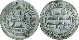 Caliphate Umayyad; Hisham Silver Dirham. 735. NGC AU53. EF. 2.32g. . .
