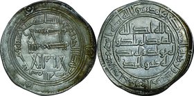 Caliphate Umayyad; Hisham Silver Dirham. 735. NGC XF DETAILS(CLEANED). VF. 2.89g. . .