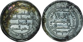 Caliphate Umayyad; Hisham Silver Dirham. 737. NGC UNC DETAILS (ENVIRONMENTAL DAMAGE). EF. 2.89g. . .