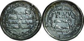 Caliphate Umayyad; Hisham Silver Dirham. 739. NGC AU55. EF. 2.92g. . .