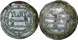 Caliphate Umayyad; Hisham Silver Dirham. 739. NGC AU DETAILS (CLEANED). VF. 2.91g. . .